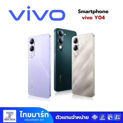 สมาร์ทโฟน vivo Y04