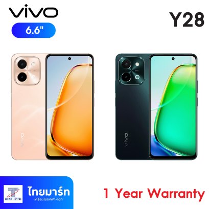 สมาร์ทโฟน vivo Y28 (8+256GB) Gleaming Orange / Agate Green