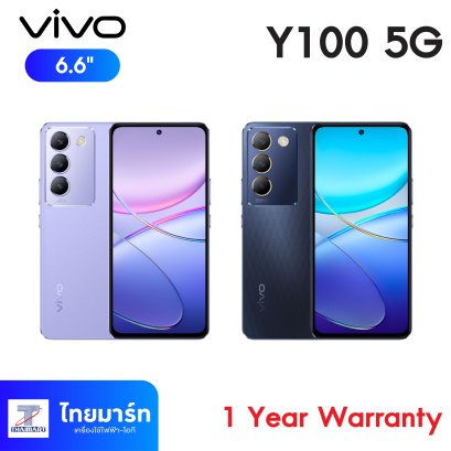 สมาร์ทโฟน vivo Y100  5G