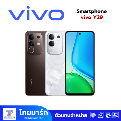 สมาร์ทโฟน vivo Y29