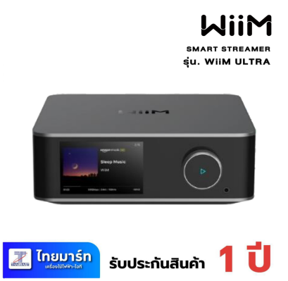 WiiM รุ่น WiiM ULTRA Smart Streamer