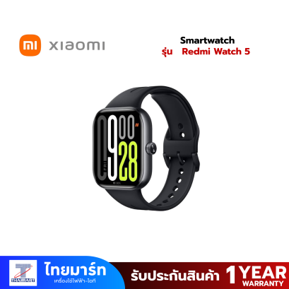 Redmi Watch 5 สมาร์ทวอทช์ (ตัวเรือนสี Obsidian Black, สายสี Obsidian Black) รุ่น BHR9389GL