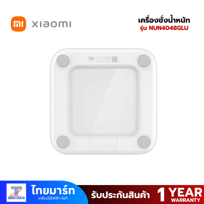 เครื่องชั่งน้ำหนัก Xiaomi Mi  Body ( NUN4048GLU )