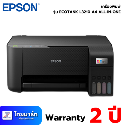 Epson Ink Tank L3210 All-In-One Printer