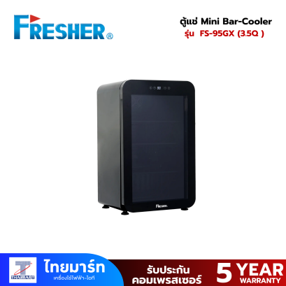FRESHER Mini Bar-Cooler FS-95GXDI (3.5Q )