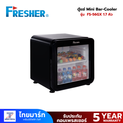 FRESHER Mini Bar-Cooler FS-56GX (1.7 Q)