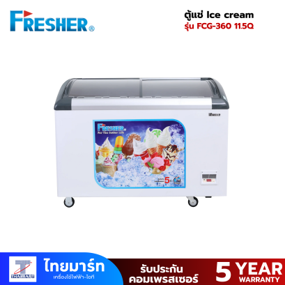 FRESHER ตู้แช่ Ice cream FCG-360(11.5Q.)