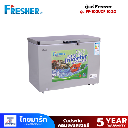 FRESHER Mini Bar-Freezer FF-100UCF