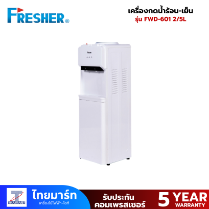 FRESHER Water Dispenser FWD-601