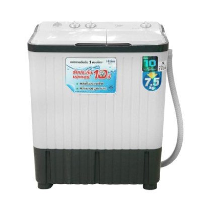 HAIER เครื่องซักผ้า 2ถัง7.5 Kg รุ่น HWM-TE75