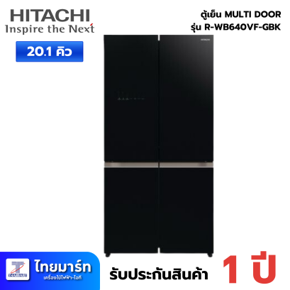 HITACHI ตู้เย็น 4 ประตู  MULTI DOOR 20.1 คิว รุ่น R-WB640VF GBK สีกระจกดำ