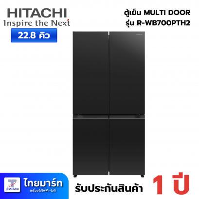 ตู้เย็น MULTIDOOR HITACHI RWB700PTH2 GCK