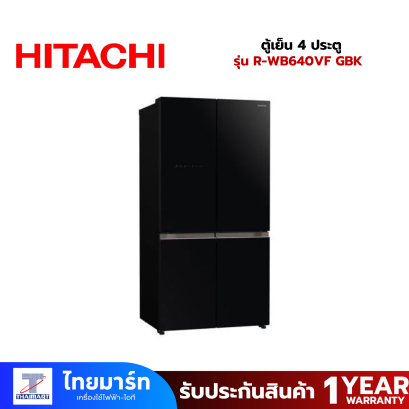 HITACHI ตู้เย็น 4 ประตู  MULTI DOOR 20.1 คิว รุ่น R-WB640VF GBK สีกระจกดำ