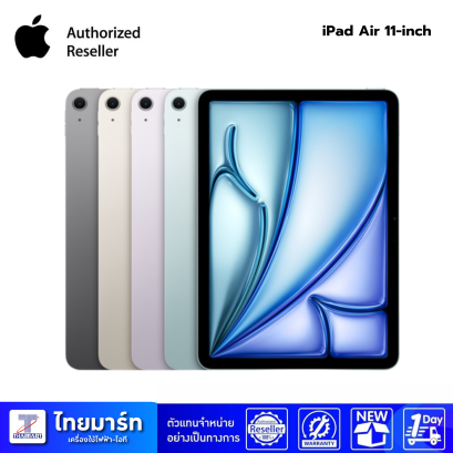 Apple iPad Air 6  11-inch (M2) Wi-Fi