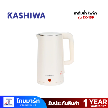 กาต้มน้ำ ไฟฟ้า 1.7 ลิตร | รุ่น EK-189