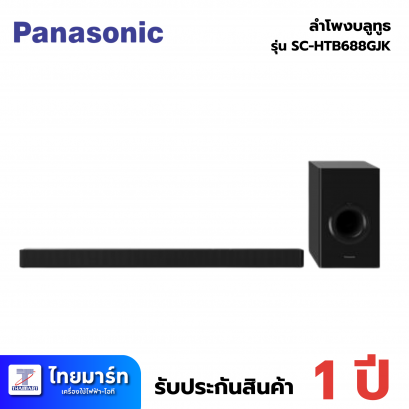 ลำโพง SoundBar ซาวด์บาร์  PANASONIC รุ่น SC-HTB150 100 วัตต์ สีดำ