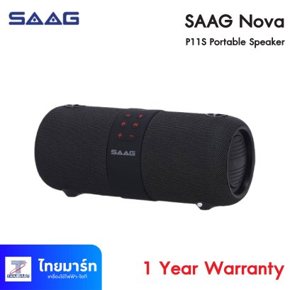 ลำโพง SAAG Nova P11S Portable Speaker