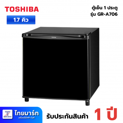 ตู้เย็น  TOSHIBAGR-A706