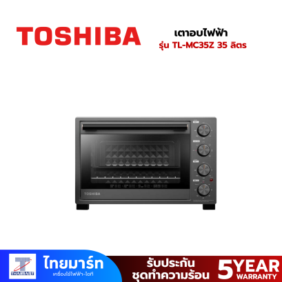 TOSHIBA เตาอบไฟฟ้า 35 ลิตร รุ่น TL-MC35Z