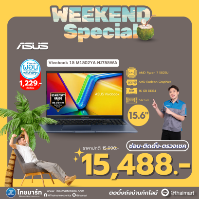 ASUS Vivobook 15 M1502YA-NJ755WA