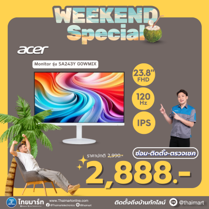 MONITOR (จอมอนิเตอร์) ACER SA243Y G0WMIX - 23.8 INCH IPS FHD