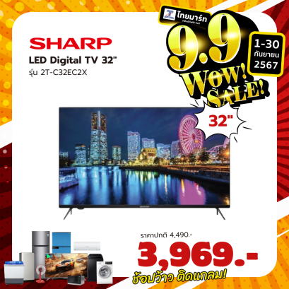 Sharp LED Digital TV 2K 32นิ้ว รุ่น 2T-C32EC2X