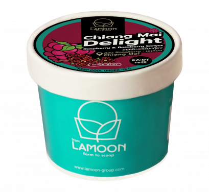 ราสเบอร์รี่มะเกี๋ยง