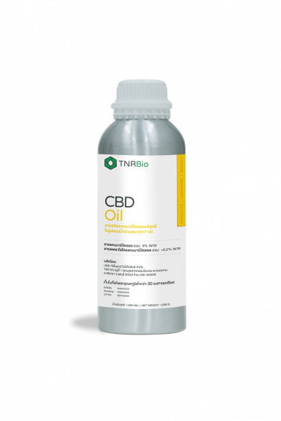 5% CBD OIL