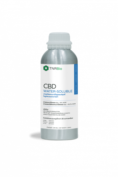 15% CBD WATER SOLUBLE