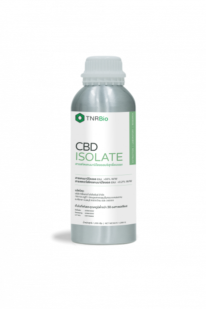 CBD ISOLATE