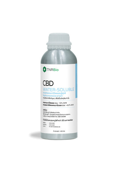 10% CBD WATER SOLUBLE