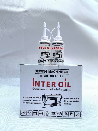 น้ำมันจักร inter oil