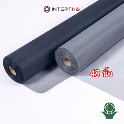 มุ้งโพลิเมอร์ สีเทา 48 นิ้ว ยาว 30 เมตร
