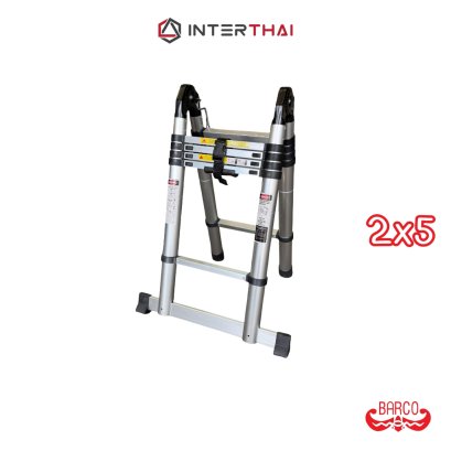 BARCO บันไดยืดหดอเนกประสงค์ รุ่น 2x5 2.10+2.10 เมตร