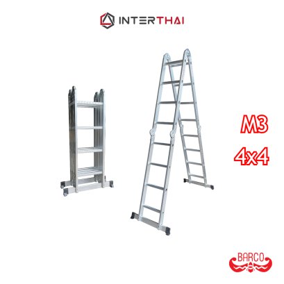 BARCO บันไดอเนกประสงค์อลูมิเนียม (ข้อต่อดั้งเดิม) รุ่น M3 4x4 16 ขั้น 4.56 เมตร รับได้ 150 กิโลกรัม