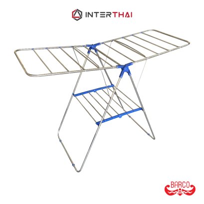 BARCO ราวตากผ้า (สแตนเลส) พับได้ ประหยัดพื้นที่ 60*143*100