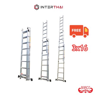 (ส่งฟรี) BARCO บันไดพาดเลื่อน ตัว Y 3x16 11.20 ม.