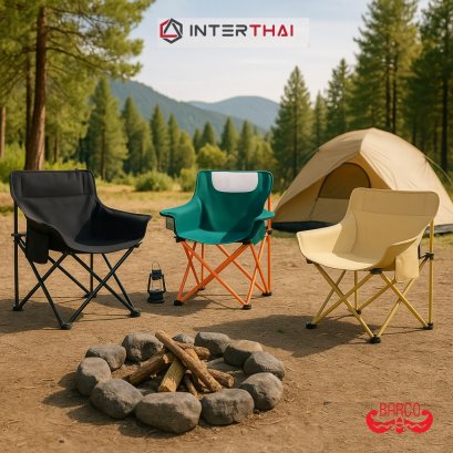 เก้าอี้แคมป์ปิ้ง ทรงเอน หลังสั้น