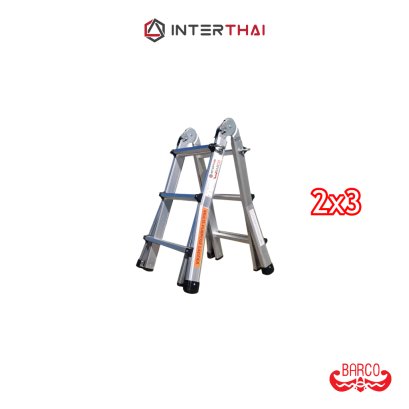 BARCO บันไดหัวล็อคยืดหด 2x3 2.81 เมตร รับได้ 150 กิโลกรัม