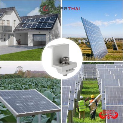 BARCO End clamp ตัวยึดขอบ แผงโซล่าเซลล์ สีชุบขาว