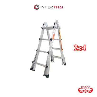 BARCO บันไดหัวล็อคยืดหด 2x4 3.88 เมตร รับได้ 150 กิโลกรัม