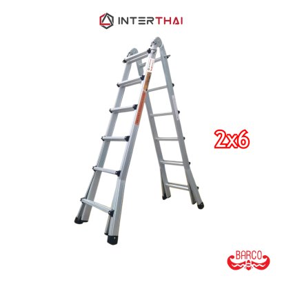 BARCO บันไดหัวล็อคยืดหด 2x6 6.04 เมตร รับได้ 150 กิโลกรัม