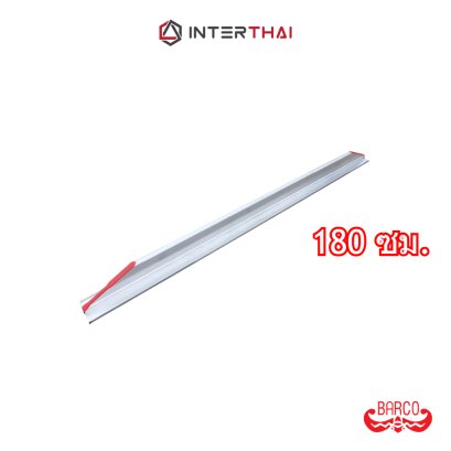 BARCO สามเหลี่ยมปาดปูน อลูมิเนียม 1.8 เมตร