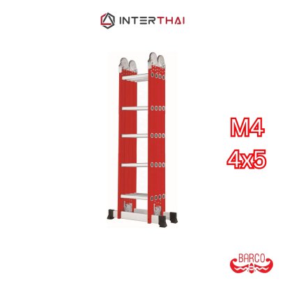 BARCO บันไดอเนกประสงค์ไฟเบอร์กลาส M4 4x5 20 ขั้น รับได้ 150 กิโลกรัม