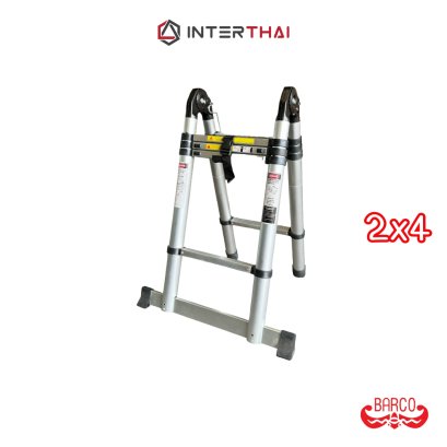 BARCO บันไดยืดหดอเนกประสงค์ รุ่น 2x4 1.70+1.70 เมตร