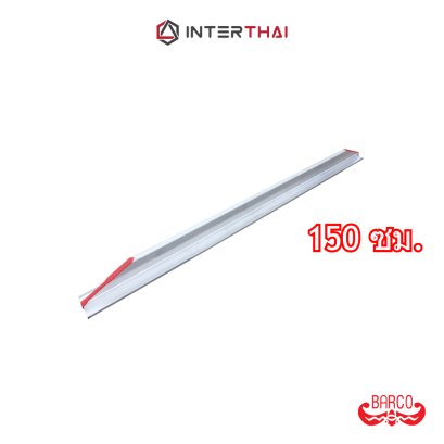 BARCO สามเหลี่ยมปาดปูน อลูมิเนียม 1.5 เมตร