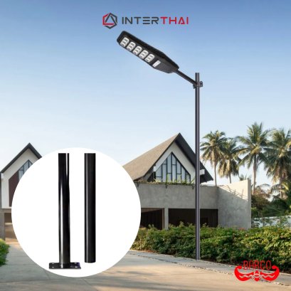 BARCO เสาไฟโซล่าเซลล์ สูง 2.00 เมตร (ไม่แถมไฟโซล่าเซลล์)