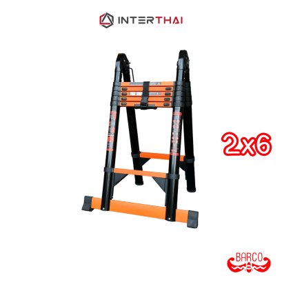 BARCO บันไดยืดหดอเนกประสงค์ (เหล็กกล้า) รุ่น 2x6 5.00 เมตร