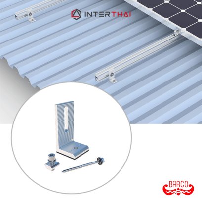 BARCO L feet ขายึดแผงโซล่าร์เซลล์ กับหลังคาเมทัลชีท สีชุบขาว
