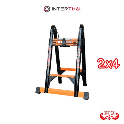 BARCO บันไดยืดหดอเนกประสงค์ (เหล็กกล้า) รุ่น 2x4 3.40 เมตร